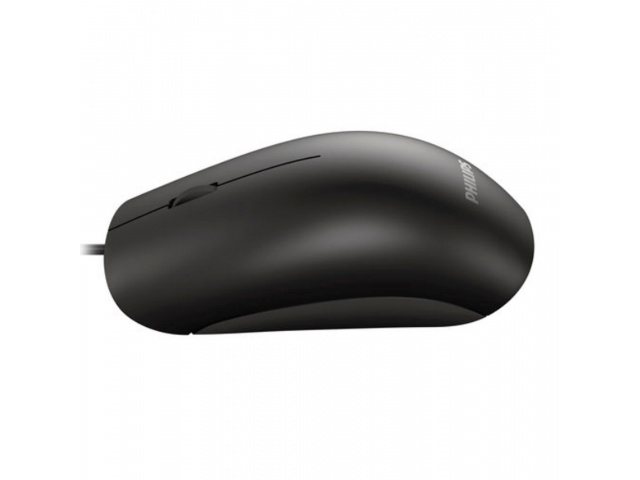 Optimiza tu experiencia de trabajo con el Mouse Ambidiestro USB Philips. Con 1000 DPI y un diseño ergonómico en negro, es perfecto para usuarios diestros y zurdos. Su conectividad USB garantiza compatibilidad y facilidad de uso. ¡Mejora tu productividad c