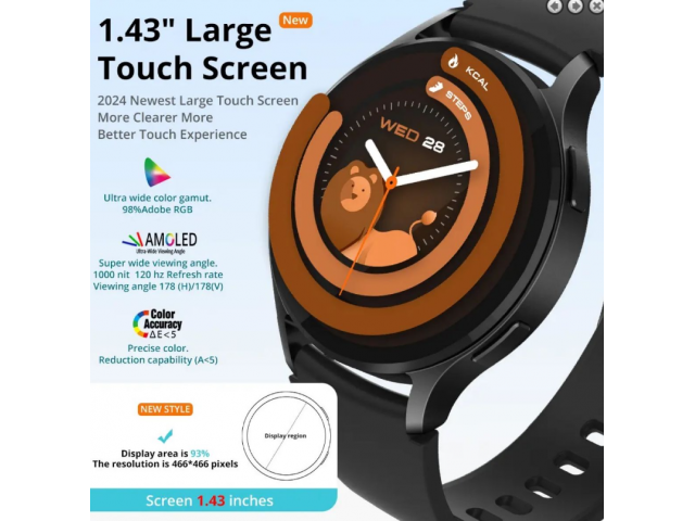 Optimiza tu día a día con el Smartwatch Colmi I28 Ultra Black. Con múltiples funciones de salud y deporte, este smartwatch te ayuda a mantenerte activo y conectado. Su diseño sofisticado lo hace ideal para cualquier ocasión. ¡Lleva tu bienestar al siguien