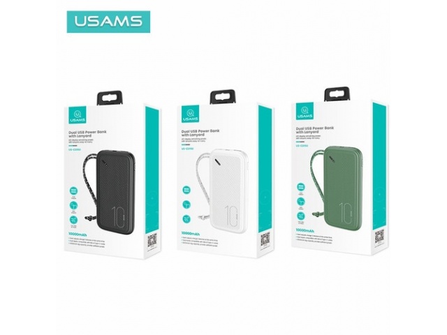 El Power Bank PB56 de USAMS es la solución perfecta para tus necesidades de carga. Con capacidad de 10.000mAh y dos puertos USB, podrás cargar varios dispositivos al mismo tiempo. Su diseño blanco y compacto lo hace ideal para cualquier ocasión.  