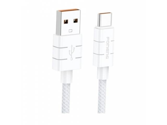 El Cable Tipo-C XS02 White de Foneng es la solución perfecta para tus necesidades de carga y transferencia de datos. Con su capacidad de 3A y una longitud de 1.2MT, este cable trenzado ofrece durabilidad y estilo. Disfruta de una conexión rápida y confiab