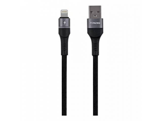 El Cable Lightning X51 BK de Foneng es perfecto para quienes buscan eficiencia y estilo. Con una capacidad de carga de 3A y una longitud de 1MT, este cable trenzado garantiza una transferencia de datos rápida y segura, compatible con dispositivos iPhone.