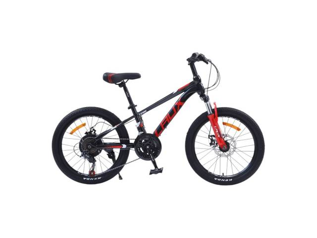 Con la LAUX TZ100, los más pequeños podrán explorar nuevos mundos y vivir aventuras inolvidables. Sus 21 velocidades y ruedas de 20 pulgadas la hacen ideal para cualquier terreno. ¡Súbete y pedalea hacia la diversión!